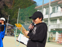 P1130027