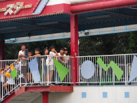 P9260244